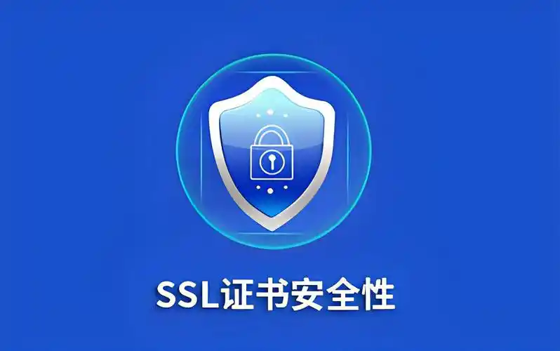 证书机构 eMudhra 密钥存在高危缺陷，主流浏览器、开发生态紧急处置 CA 信任风险